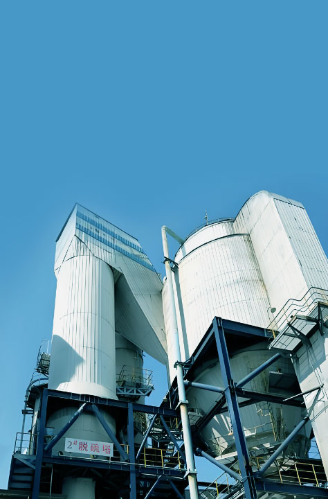 Desulfurización de gases de combustión industrial