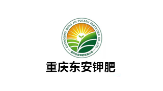 Dong un fertilizante de potasa
